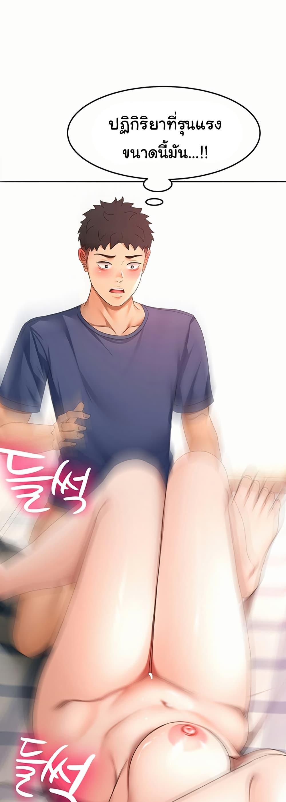 Doujin-Lc- อ่าน โดจิน มังฮวา เกาหลี ญี่ปุ่น จีน แปลไทย Rooftop Sex King ตอนที่ 1 2 3 4 5 6 7 8 9 10 11 12 13 14 ฟรี ไม่มีโฆษณา อ่าน โดจิน Manhwa เกาหลี ญี่ปุ่น จีน เรามีครบ คัดมาให้เน้นๆ โดจิน 18+ รับประกันความฟินโดย  Doujin Lc