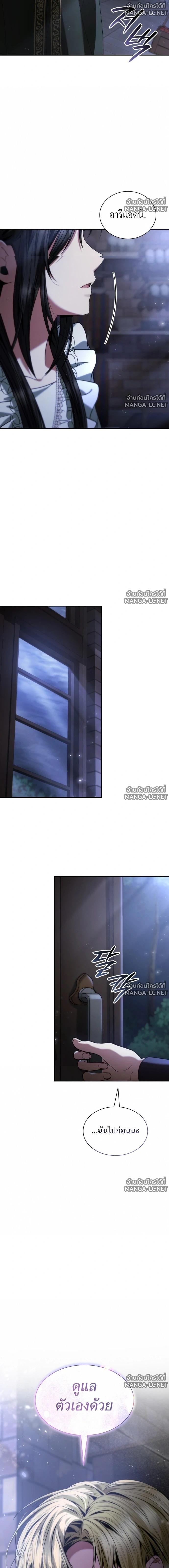 Doujin-Lc- อ่าน โดจิน มังฮวา เกาหลี ญี่ปุ่น จีน แปลไทย ชาตินี้น้องขอเป็นราชินี ตอนที่ 1 2 3 4 5 6 7 8 9 10 11 12 13 14 ฟรี ไม่มีโฆษณา อ่าน โดจิน Manhwa เกาหลี ญี่ปุ่น จีน เรามีครบ คัดมาให้เน้นๆ โดจิน 18+ รับประกันความฟินโดย  Doujin Lc