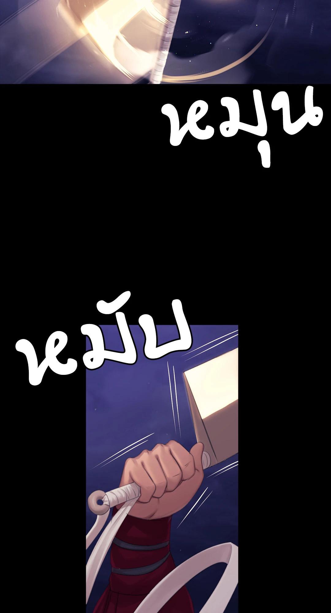 Doujin-Lc- อ่าน โดจิน มังฮวา เกาหลี ญี่ปุ่น จีน แปลไทย Madam ตอนที่ 1 2 3 4 5 6 7 8 9 10 11 12 13 14 ฟรี ไม่มีโฆษณา อ่าน โดจิน Manhwa เกาหลี ญี่ปุ่น จีน เรามีครบ คัดมาให้เน้นๆ โดจิน 18+ รับประกันความฟินโดย  Doujin Lc