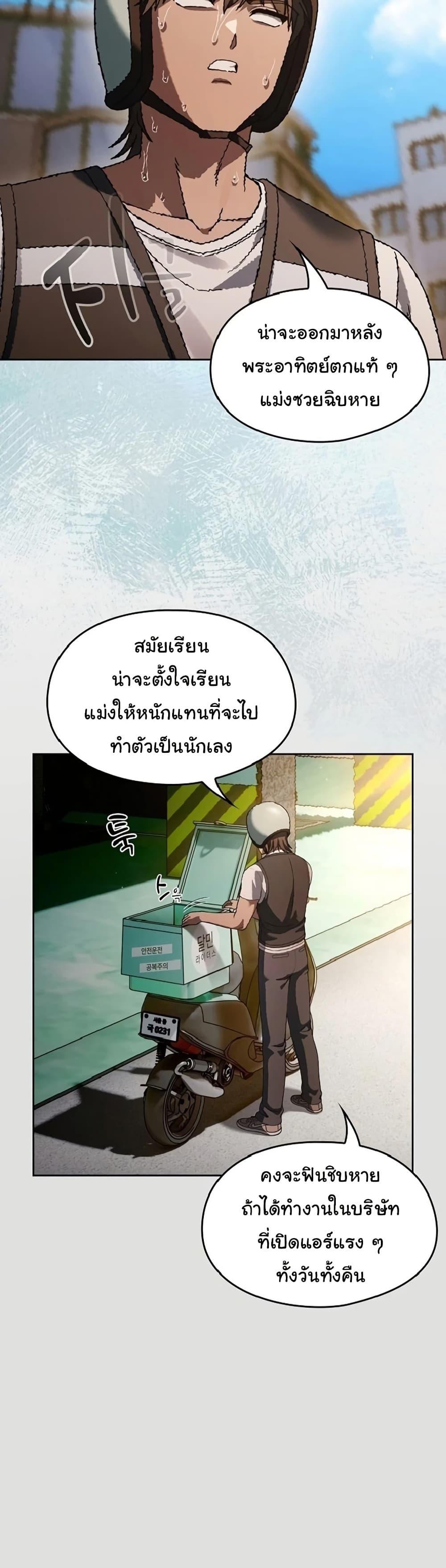 Doujin-Lc- อ่าน โดจิน มังฮวา เกาหลี ญี่ปุ่น จีน แปลไทย A Lucky Day ตอนที่ 1 2 3 4 5 6 7 8 9 10 11 12 13 14 ฟรี ไม่มีโฆษณา อ่าน โดจิน Manhwa เกาหลี ญี่ปุ่น จีน เรามีครบ คัดมาให้เน้นๆ โดจิน 18+ รับประกันความฟินโดย  Doujin Lc