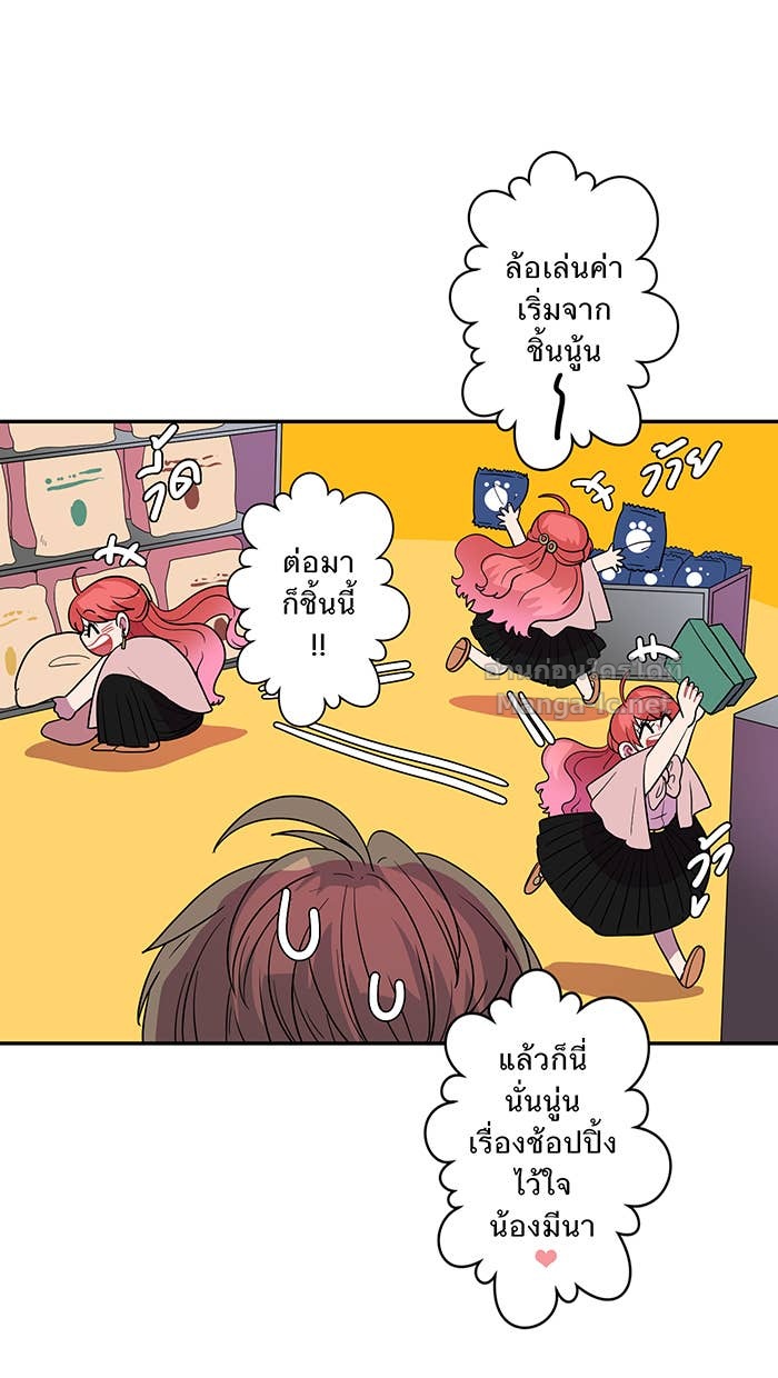Doujin-Lc- อ่าน โดจิน มังฮวา เกาหลี ญี่ปุ่น จีน แปลไทย Take My Money รักนี้...มีเปย์ ตอนที่ 1 2 3 4 5 6 7 8 9 10 11 12 13 14 ฟรี ไม่มีโฆษณา อ่าน โดจิน Manhwa เกาหลี ญี่ปุ่น จีน เรามีครบ คัดมาให้เน้นๆ โดจิน 18+ รับประกันความฟินโดย Doujin Lc