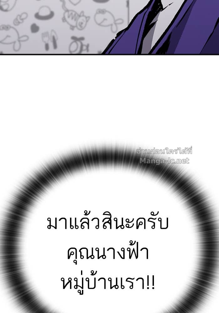 Doujin-Lc- อ่าน โดจิน มังฮวา เกาหลี ญี่ปุ่น จีน แปลไทย HECTOPASCAL ตอนที่ 1 2 3 4 5 6 7 8 9 10 11 12 13 14 ฟรี ไม่มีโฆษณา อ่าน โดจิน Manhwa เกาหลี ญี่ปุ่น จีน เรามีครบ คัดมาให้เน้นๆ โดจิน 18+ รับประกันความฟินโดย Doujin Lc