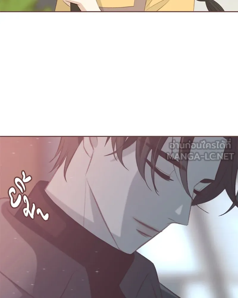 เพียงลมหนาว ตอนที่ 13 รูปที่ 3