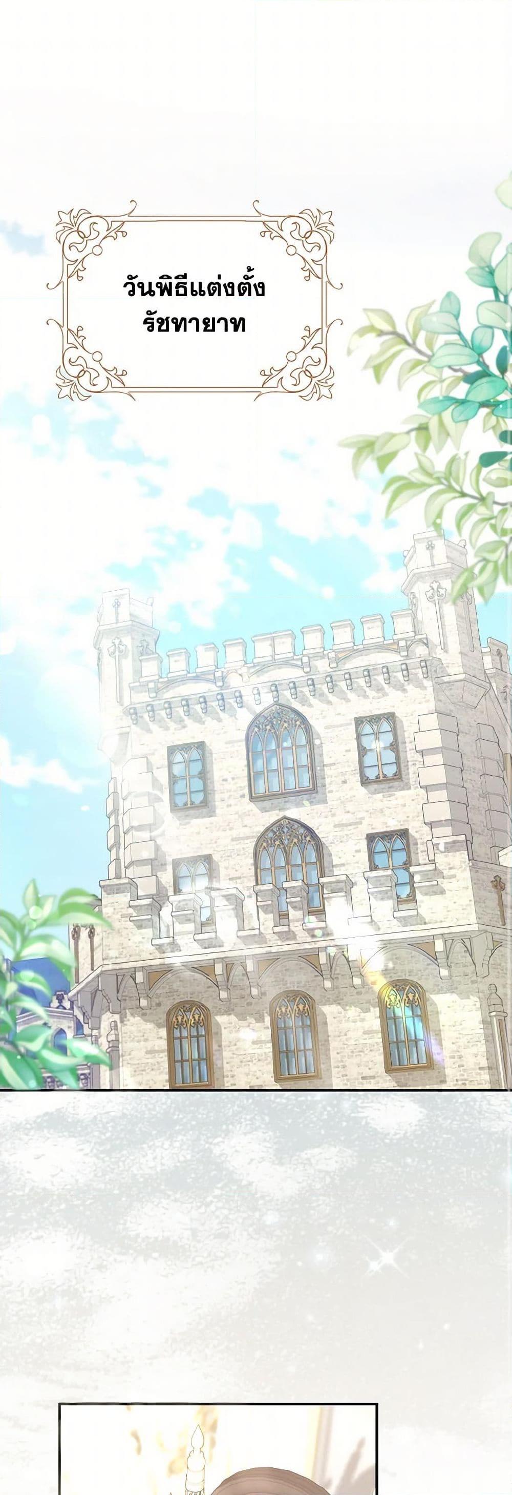 Manga-lc-com อ่านมังงะ อ่านการ์ตูน ออนไลน์ ฟรี Cinderella Disappeared ตอนที่ 1 2 3 4 5 6 7 8 9 10 11 12 13 14 ฟรี ไม่มีโฆษณา Manga-lc - อ่าน มังงะ อ่าน การ์ตูน ออนไลน์ อ่านมังงะ ฟรี