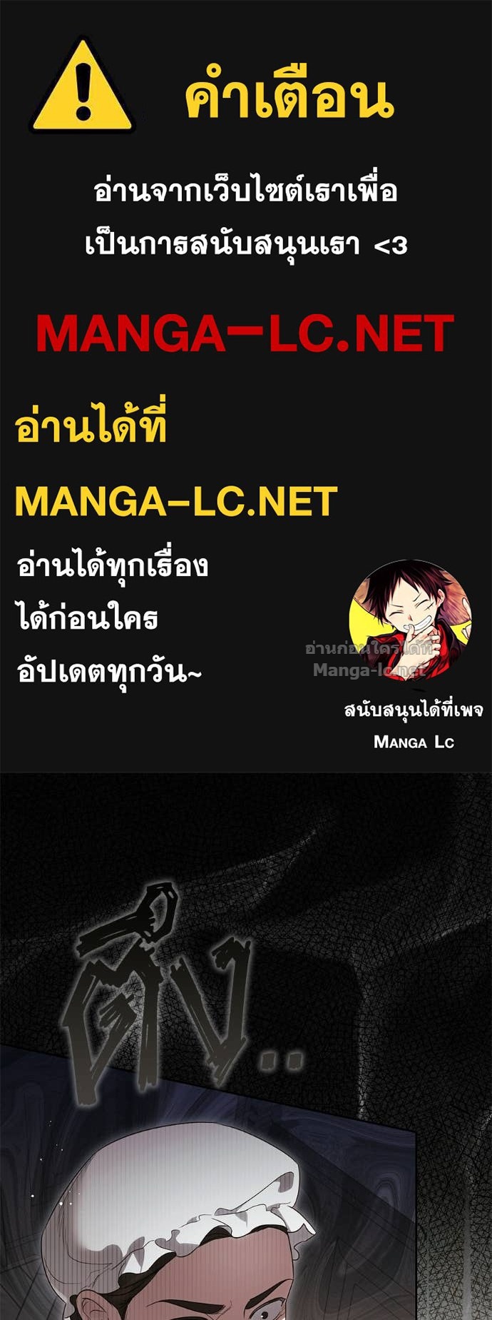 Doujin-Lc- อ่าน โดจิน มังฮวา เกาหลี ญี่ปุ่น จีน แปลไทย แกรนด์ดัชเชสล็อกมง ตอนที่ 1 2 3 4 5 6 7 8 9 10 11 12 13 14 ฟรี ไม่มีโฆษณา อ่าน โดจิน Manhwa เกาหลี ญี่ปุ่น จีน เรามีครบ คัดมาให้เน้นๆ โดจิน 18+ รับประกันความฟินโดย Doujin Lc