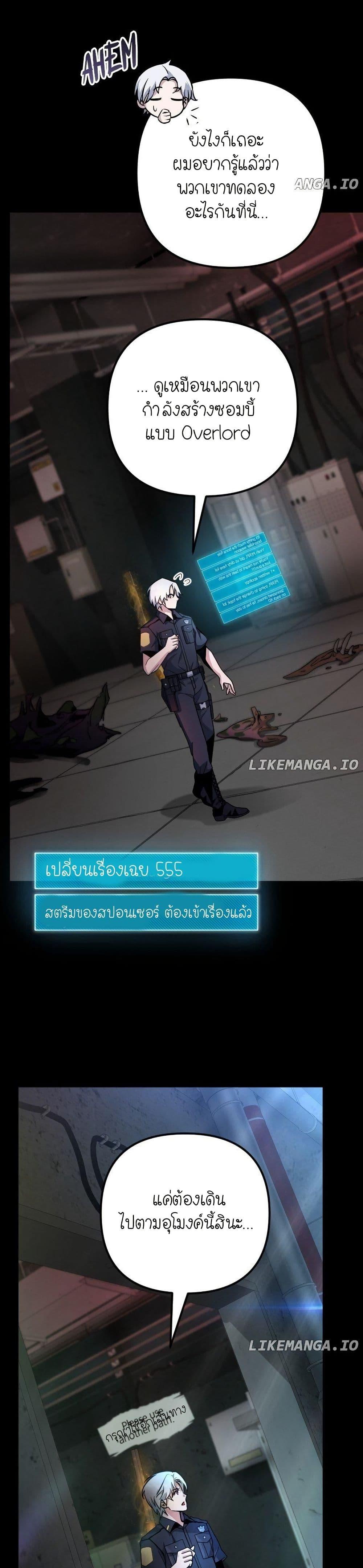 Manga-lc-com อ่านมังงะ อ่านการ์ตูน ออนไลน์ ฟรี The Genius Spirited Streamer ตอนที่ 1 2 3 4 5 6 7 8 9 10 11 12 13 14 ฟรี ไม่มีโฆษณา Manga-lc - อ่าน มังงะ อ่าน การ์ตูน ออนไลน์ อ่านมังงะ ฟรี