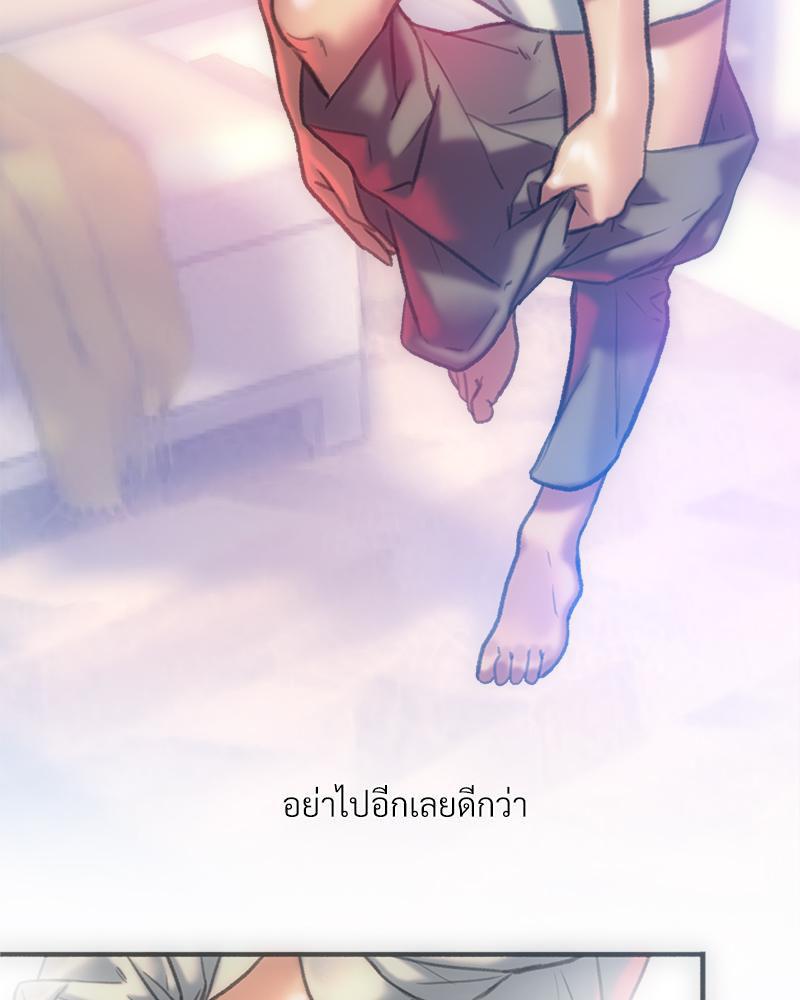 Doujin-Lc- อ่าน โดจิน มังฮวา เกาหลี ญี่ปุ่น จีน แปลไทย เมืองกระหายรัก ตอนที่ 1 2 3 4 5 6 7 8 9 10 11 12 13 14 ฟรี ไม่มีโฆษณา อ่าน โดจิน Manhwa เกาหลี ญี่ปุ่น จีน เรามีครบ คัดมาให้เน้นๆ โดจิน 18+ รับประกันความฟินโดย  Doujin Lc