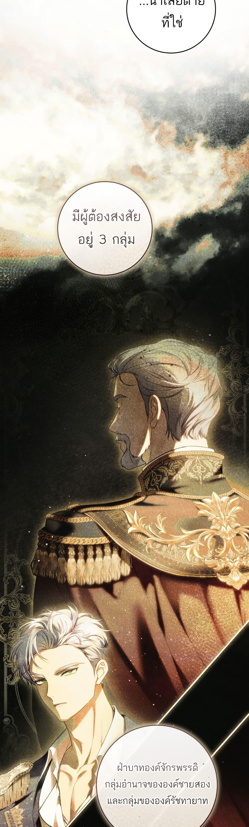 Manga-lc-com อ่านมังงะ อ่านการ์ตูน ออนไลน์ ฟรี The Flower With a Sword ตอนที่ 1 2 3 4 5 6 7 8 9 10 11 12 13 14 ฟรี ไม่มีโฆษณา Manga-lc - อ่าน มังงะ อ่าน การ์ตูน ออนไลน์ อ่านมังงะ ฟรี