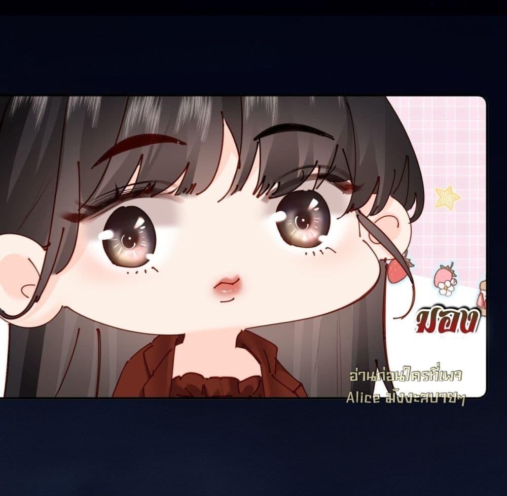 Manga-lc-com อ่านมังงะ อ่านการ์ตูน ออนไลน์ ฟรี FatalFavor–ร ตอนที่ 1 2 3 4 5 6 7 8 9 10 11 12 13 14 ฟรี ไม่มีโฆษณา Manga-lc - อ่าน มังงะ อ่าน การ์ตูน ออนไลน์ อ่านมังงะ ฟรี