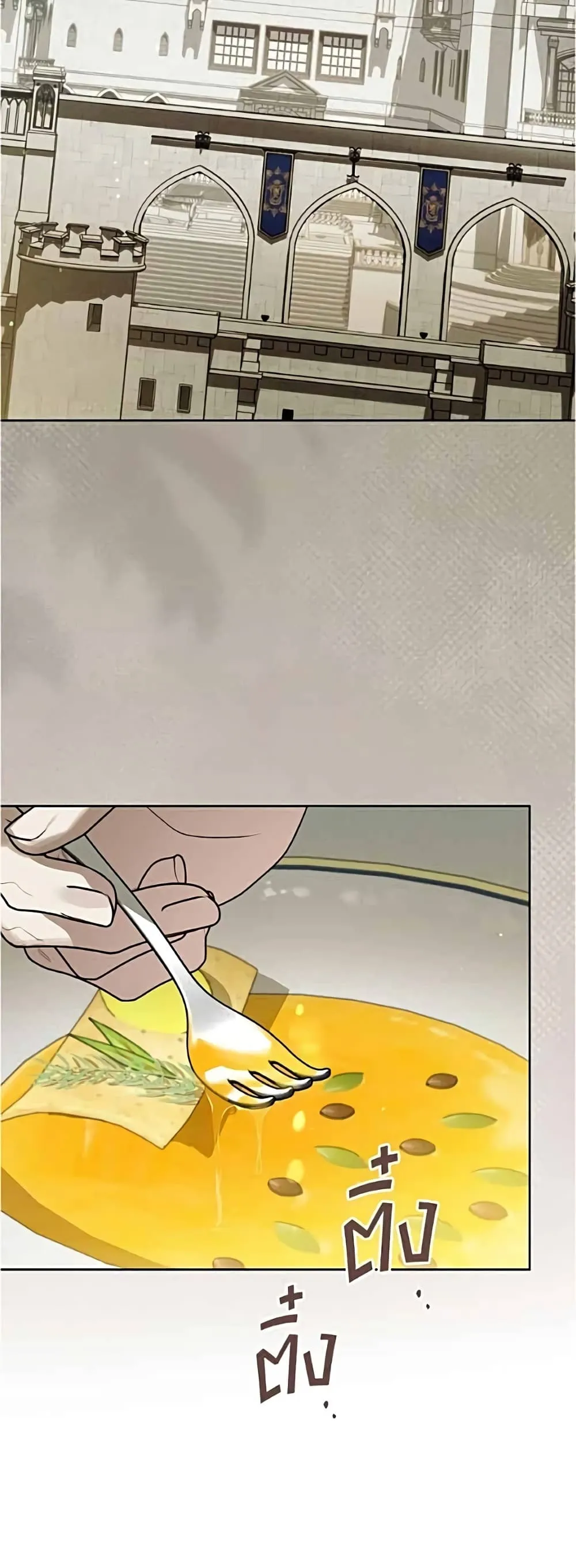 Manga-lc-com อ่านมังงะ อ่านการ์ตูน ออนไลน์ ฟรี Born to Be the Grand Duchess – แกรนด์ดัชเชสล็อกมง ตอนที่ 1 2 3 4 5 6 7 8 9 10 11 12 13 14 ฟรี ไม่มีโฆษณา Manga-lc - อ่าน มังงะ อ่าน การ์ตูน ออนไลน์ อ่านมังงะ ฟรี