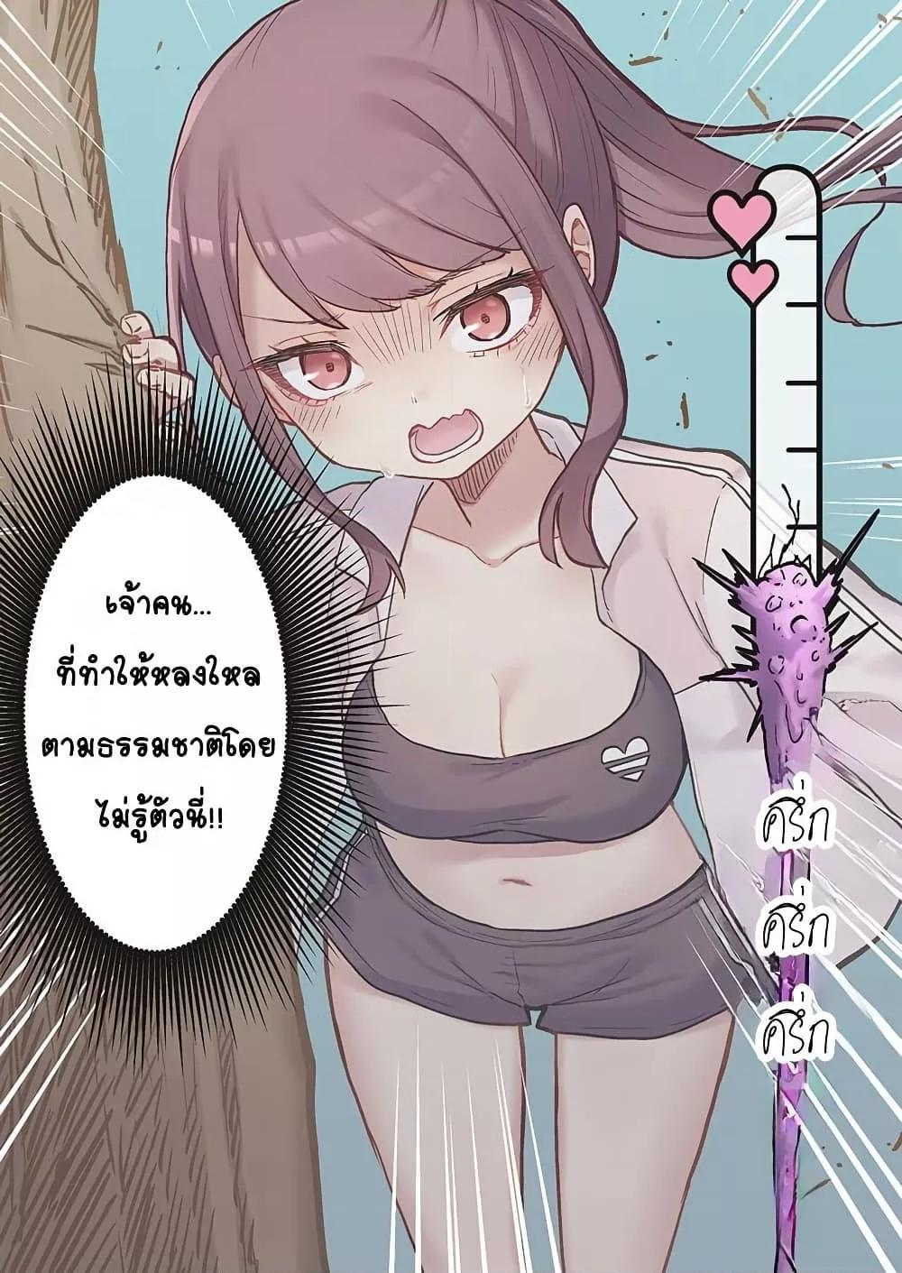 Doujin-Lc- อ่าน โดจิน มังฮวา เกาหลี ญี่ปุ่น จีน แปลไทย Marika-chan no Koukando wa Bukkowarete Iru ตอนที่ 1 2 3 4 5 6 7 8 9 10 11 12 13 14 ฟรี ไม่มีโฆษณา อ่าน โดจิน Manhwa เกาหลี ญี่ปุ่น จีน เรามีครบ คัดมาให้เน้นๆ โดจิน 18+ รับประกันความฟินโดย  Doujin Lc