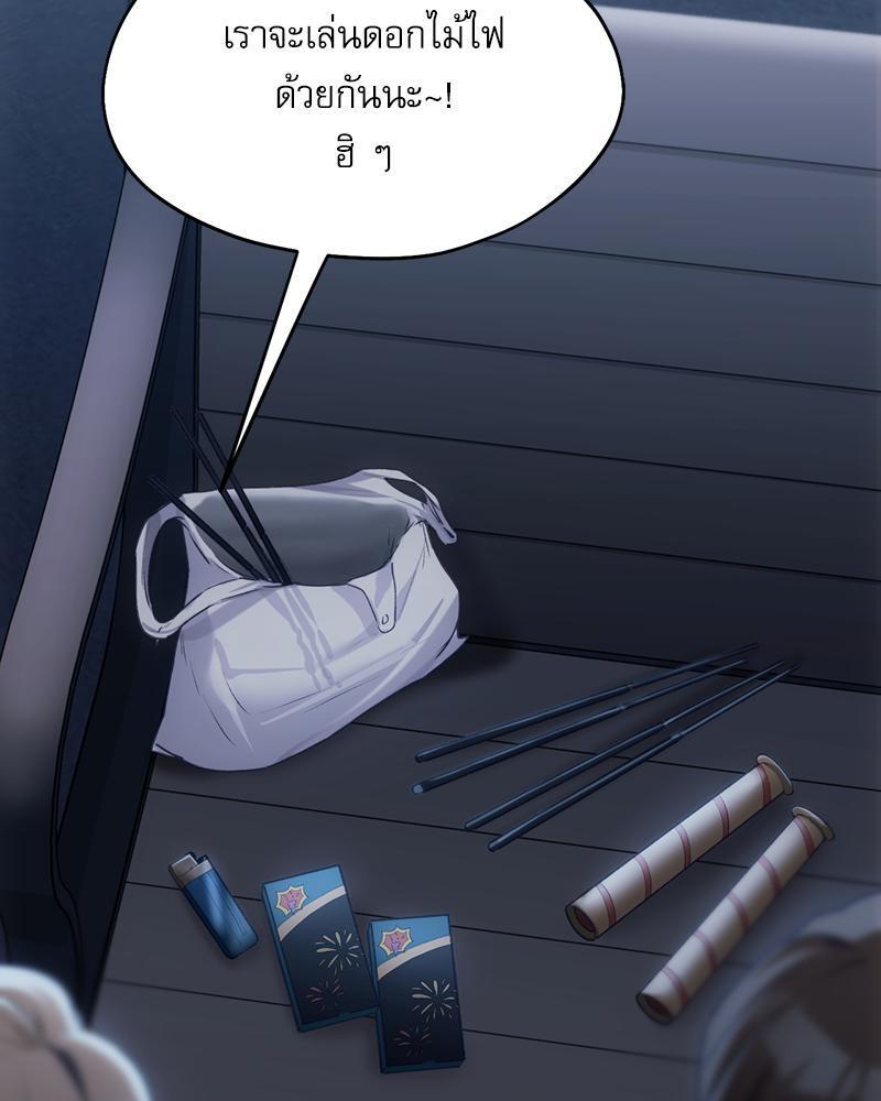 Doujin-Lc- อ่าน โดจิน มังฮวา เกาหลี ญี่ปุ่น จีน แปลไทย From Today My Favorite ตอนที่ 1 2 3 4 5 6 7 8 9 10 11 12 13 14 ฟรี ไม่มีโฆษณา อ่าน โดจิน Manhwa เกาหลี ญี่ปุ่น จีน เรามีครบ คัดมาให้เน้นๆ โดจิน 18+ รับประกันความฟินโดย  Doujin Lc