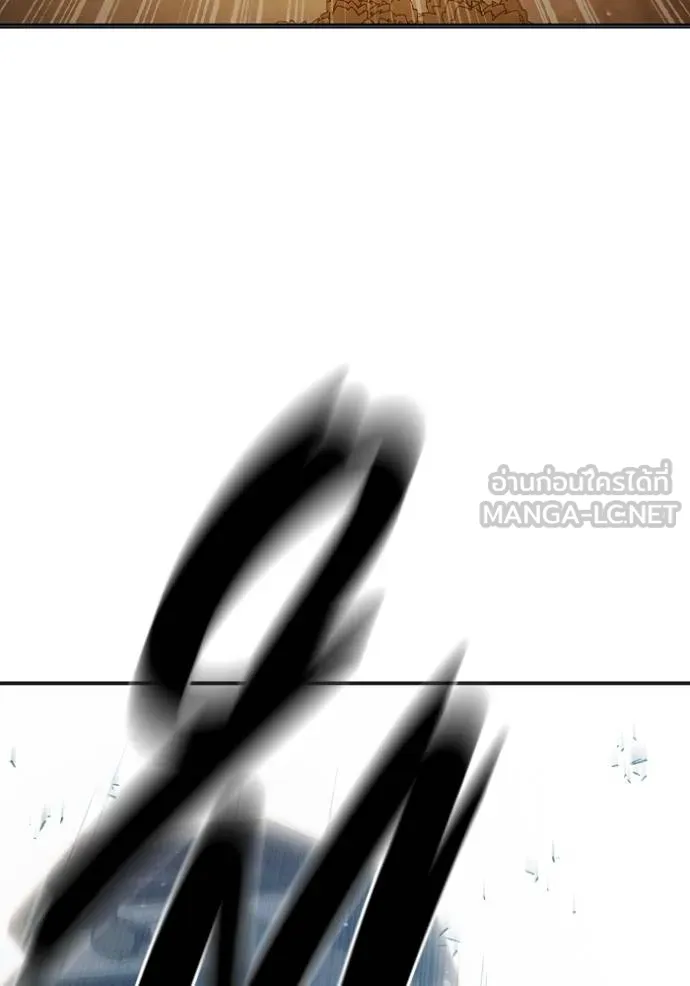 เยาวชนคนคุก ตอนที่ 45 รูปที่ 179