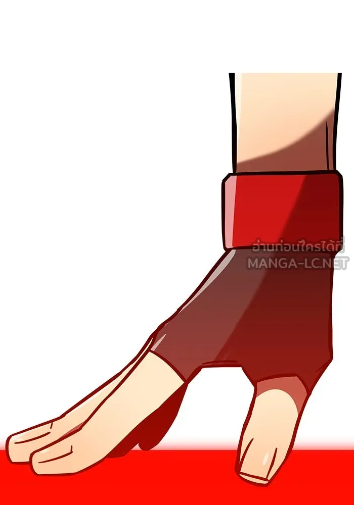 เพลเยอร์เลือดเทวะ ตอนที่ 55 หายนะครั้งที่ 2 ② รูปที่ 99