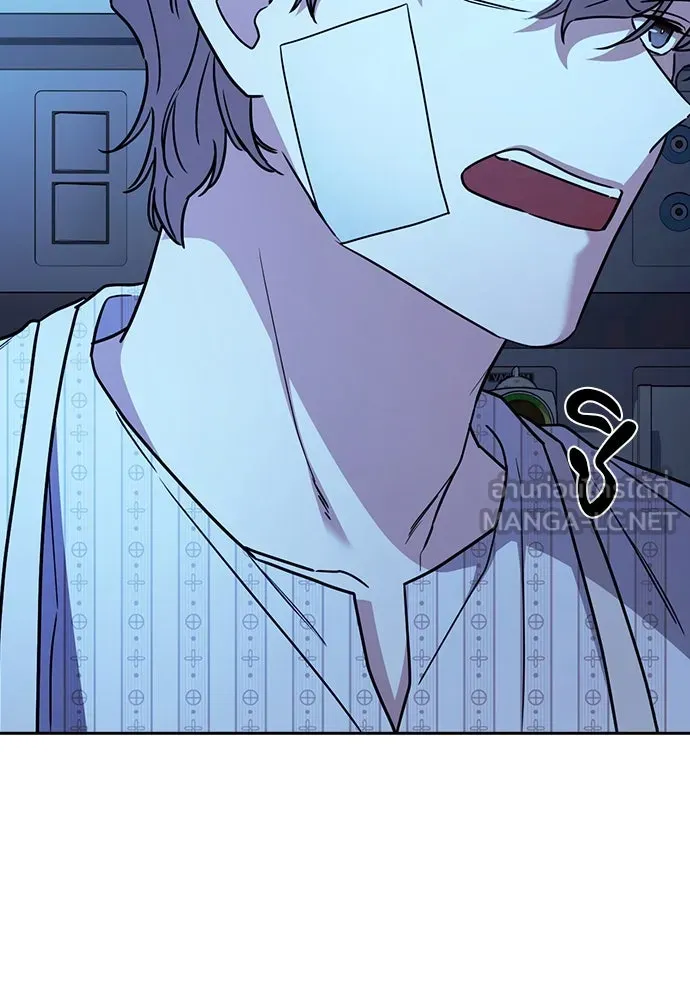 รักแล้วห้ามเลิก ตอนที่ 34 รูปที่ 114