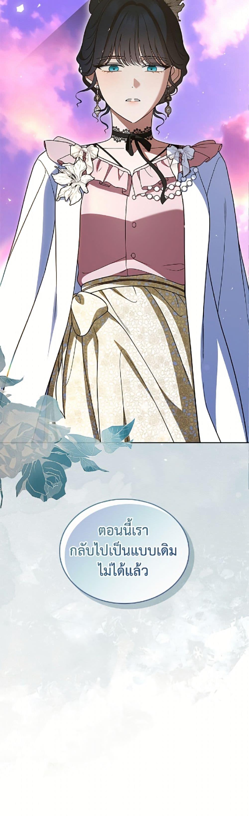 Manga-lc-com อ่านมังงะ อ่านการ์ตูน ออนไลน์ ฟรี I Stole the Heroine’s First Love ตอนที่ 1 2 3 4 5 6 7 8 9 10 11 12 13 14 ฟรี ไม่มีโฆษณา Manga-lc - อ่าน มังงะ อ่าน การ์ตูน ออนไลน์ อ่านมังงะ ฟรี