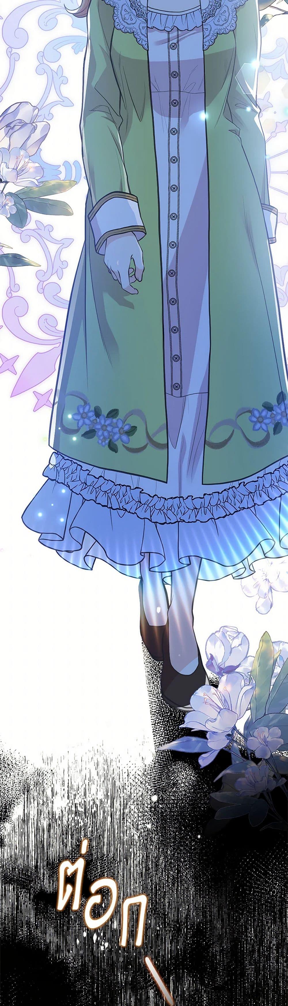 Manga-lc-com อ่านมังงะ อ่านการ์ตูน ออนไลน์ ฟรี My Sister Picked up the Male Lead ตอนที่ 1 2 3 4 5 6 7 8 9 10 11 12 13 14 ฟรี ไม่มีโฆษณา Manga-lc - อ่าน มังงะ อ่าน การ์ตูน ออนไลน์ อ่านมังงะ ฟรี