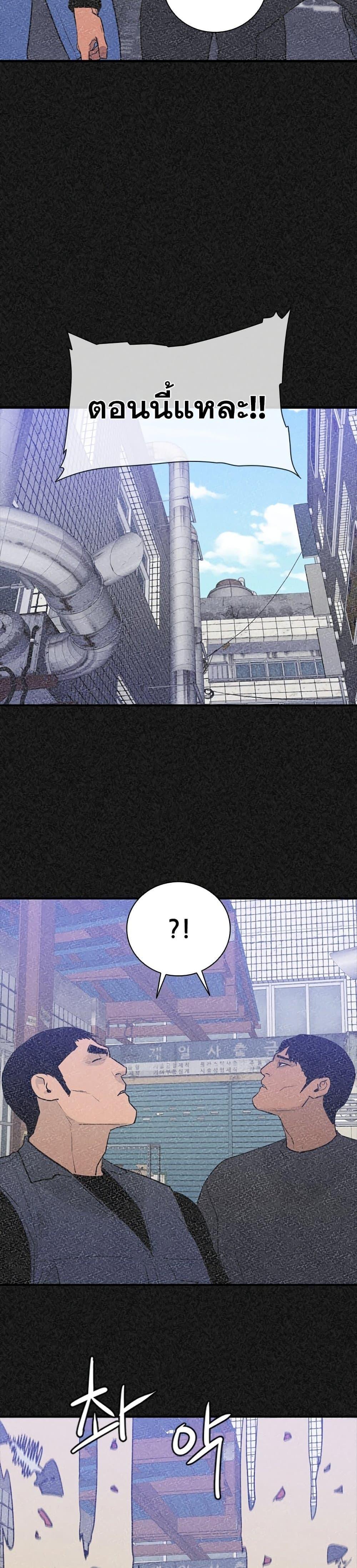 Manga-lc-com อ่านมังงะ อ่านการ์ตูน ออนไลน์ ฟรี VS ตอนที่ 1 2 3 4 5 6 7 8 9 10 11 12 13 14 ฟรี ไม่มีโฆษณา Manga-lc - อ่าน มังงะ อ่าน การ์ตูน ออนไลน์ อ่านมังงะ ฟรี