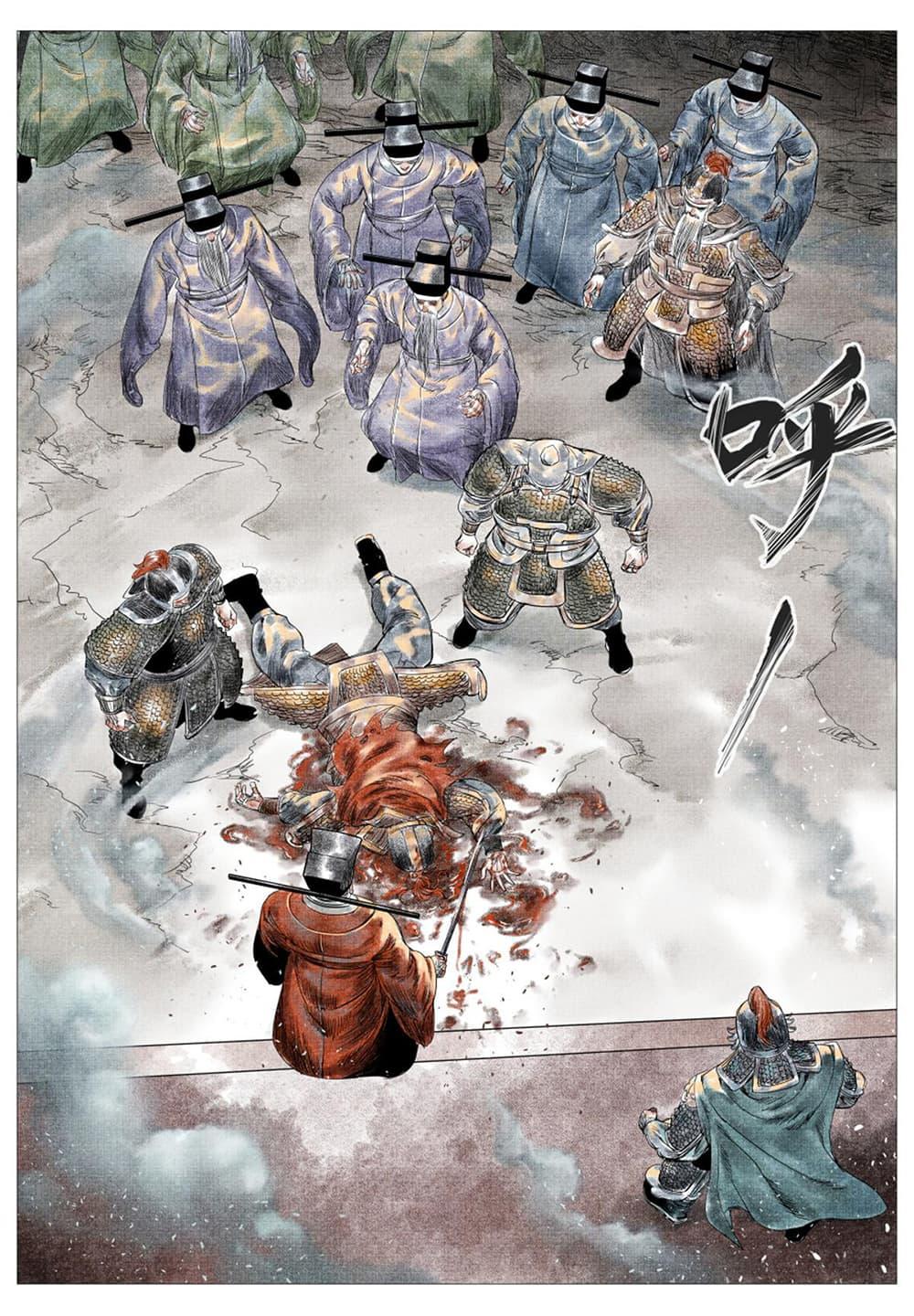 Manga-lc-com อ่านมังงะ อ่านการ์ตูน ออนไลน์ ฟรี Shao Song ตอนที่ 1 2 3 4 5 6 7 8 9 10 11 12 13 14 ฟรี ไม่มีโฆษณา Manga-lc - อ่าน มังงะ อ่าน การ์ตูน ออนไลน์ อ่านมังงะ ฟรี