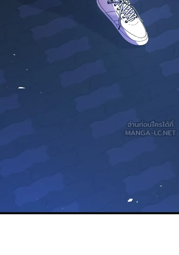 ราชินีนักบู๊ ตอนที่ 78 รูปที่ 123