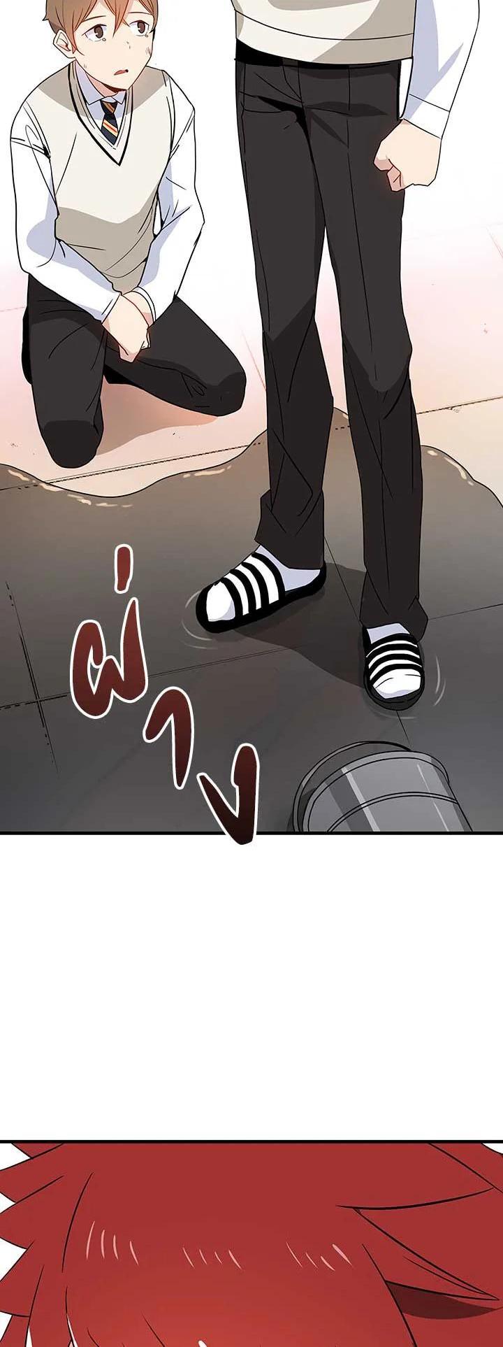 Manga-lc-com อ่านมังงะ อ่านการ์ตูน ออนไลน์ ฟรี The Descent of the Demonic Master ตอนที่ 1 2 3 4 5 6 7 8 9 10 11 12 13 14 ฟรี ไม่มีโฆษณา Manga-lc - อ่าน มังงะ อ่าน การ์ตูน ออนไลน์ อ่านมังงะ ฟรี