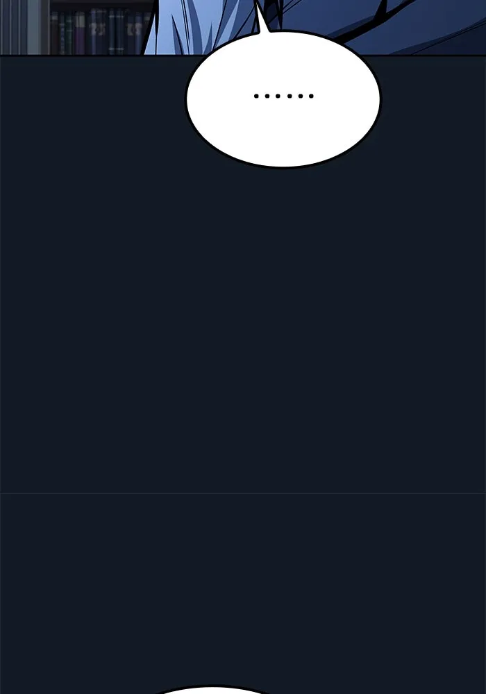 ครัวจอมเวท ตอนที่ 59 รูปที่ 151