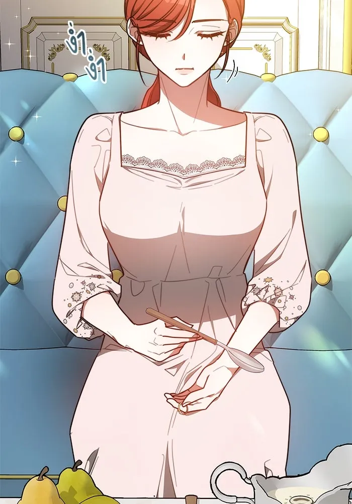 เหตุผลที่ฉันนอกใจ ตอนที่ 13 รูปที่ 115