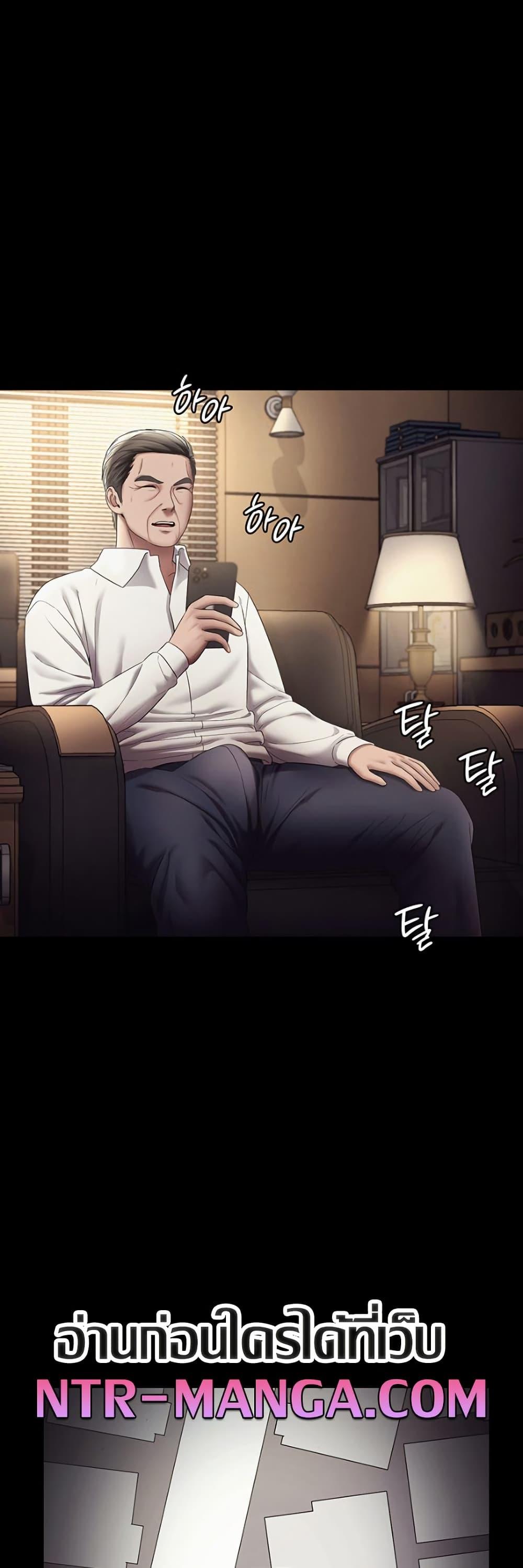 Doujin-Lc- อ่าน โดจิน มังฮวา เกาหลี ญี่ปุ่น จีน แปลไทย The Chairman’s Wife ตอนที่ 1 2 3 4 5 6 7 8 9 10 11 12 13 14 ฟรี ไม่มีโฆษณา อ่าน โดจิน Manhwa เกาหลี ญี่ปุ่น จีน เรามีครบ คัดมาให้เน้นๆ โดจิน 18+ รับประกันความฟินโดย  Doujin Lc