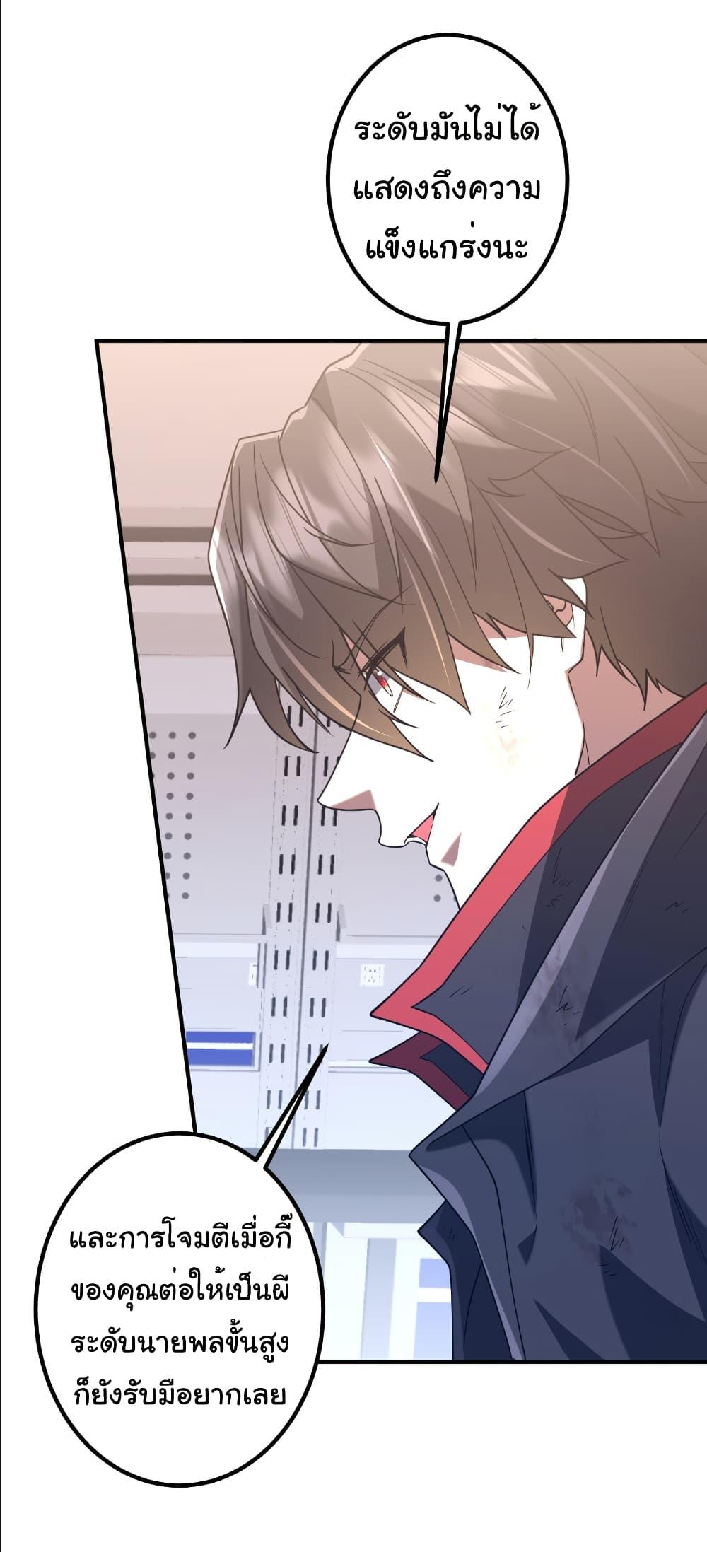 Manga-lc-com อ่านมังงะ อ่านการ์ตูน ออนไลน์ ฟรี Start with Trillions of Coins ตอนที่ 1 2 3 4 5 6 7 8 9 10 11 12 13 14 ฟรี ไม่มีโฆษณา Manga-lc - อ่าน มังงะ อ่าน การ์ตูน ออนไลน์ อ่านมังงะ ฟรี