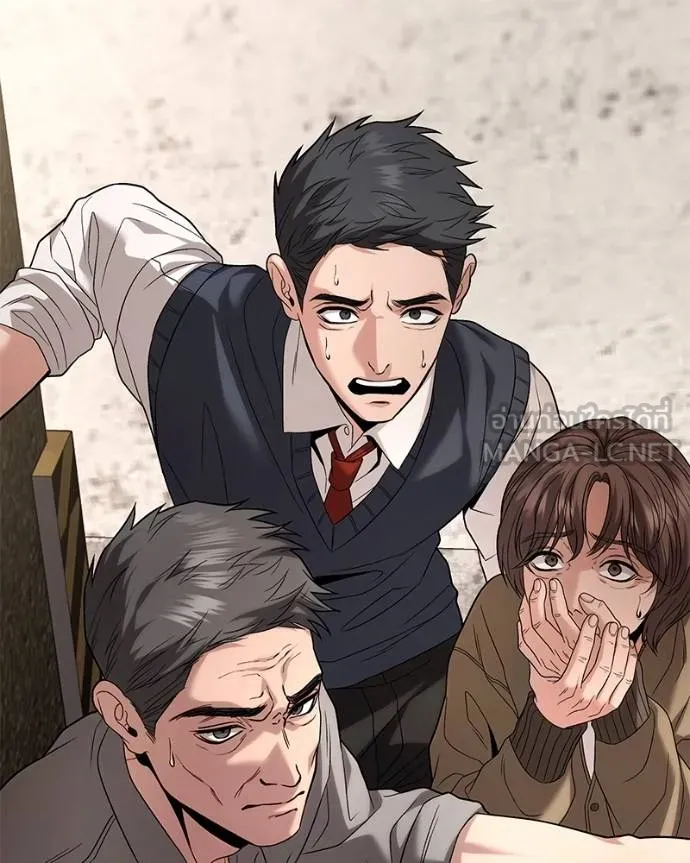 โทษที พื้นที่นี้ ตอนที่ 19 รูปที่ 62