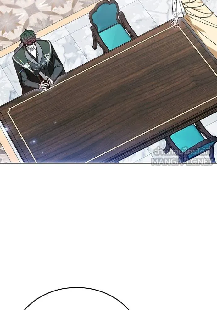 เจ้าสาวอัคนีดำ ตอนที่ 88 รูปที่ 76