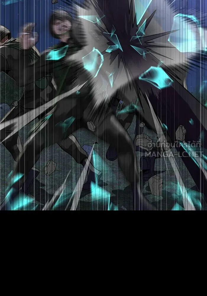 เพลเยอร์นักกินเหล็ก ตอนที่ 43 รูปที่ 96