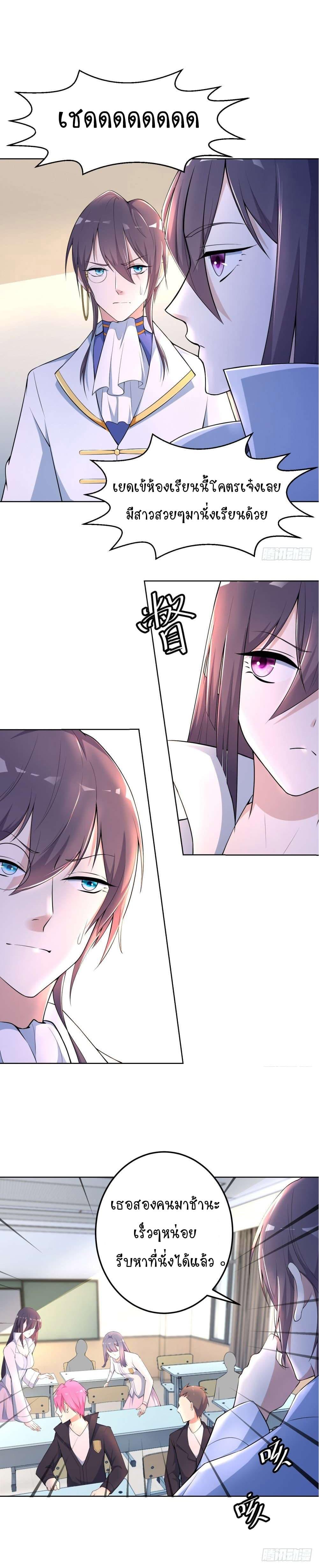 Manga-lc-com อ่านมังงะ อ่านการ์ตูน ออนไลน์ ฟรี Skyfire Avenue ตอนที่ 1 2 3 4 5 6 7 8 9 10 11 12 13 14 ฟรี ไม่มีโฆษณา Manga-lc - อ่าน มังงะ อ่าน การ์ตูน ออนไลน์ อ่านมังงะ ฟรี