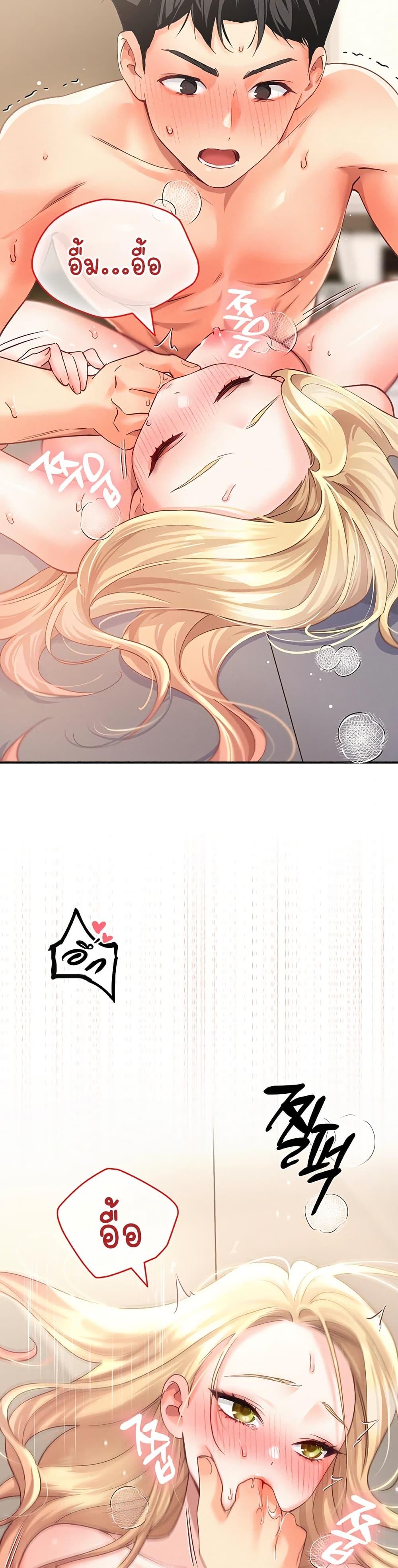 Doujin-Lc- อ่าน โดจิน มังฮวา เกาหลี ญี่ปุ่น จีน แปลไทย I will Plug In ตอนที่ 1 2 3 4 5 6 7 8 9 10 11 12 13 14 ฟรี ไม่มีโฆษณา อ่าน โดจิน Manhwa เกาหลี ญี่ปุ่น จีน เรามีครบ คัดมาให้เน้นๆ โดจิน 18+ รับประกันความฟินโดย  Doujin Lc