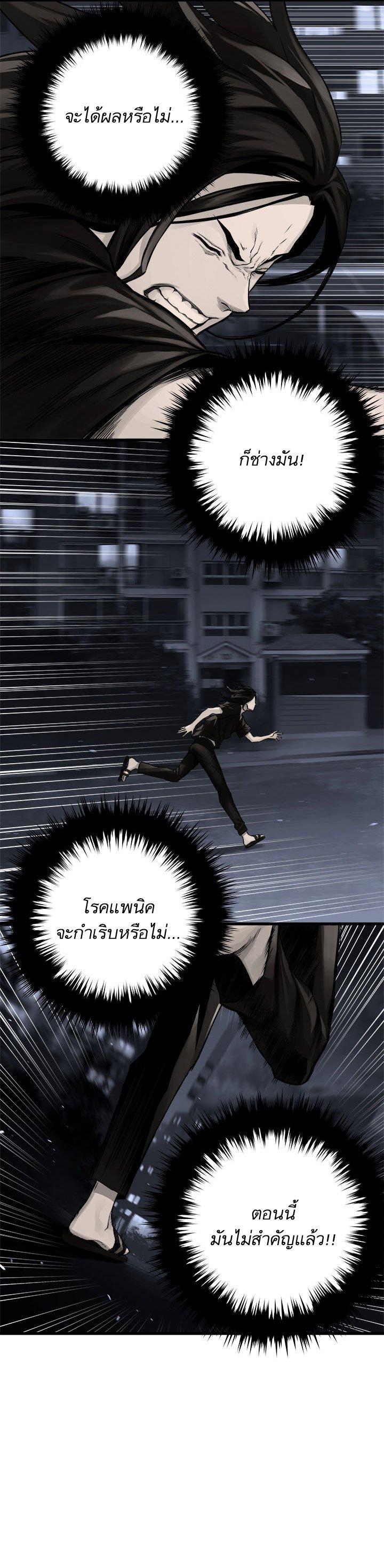 Manga-lc-com อ่านมังงะ อ่านการ์ตูน ออนไลน์ ฟรี Her Summon ตอนที่ 1 2 3 4 5 6 7 8 9 10 11 12 13 14 ฟรี ไม่มีโฆษณา Manga-lc - อ่าน มังงะ อ่าน การ์ตูน ออนไลน์ อ่านมังงะ ฟรี