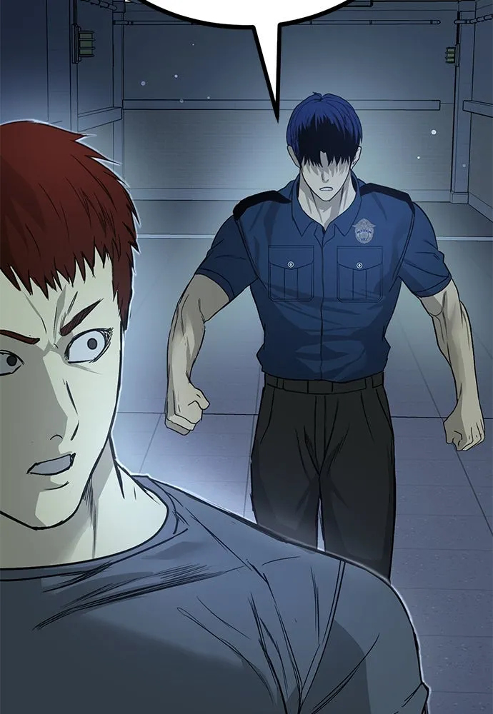 ผู้คุมหมายเลข 0 ตอนที่ 17 รูปที่ 103