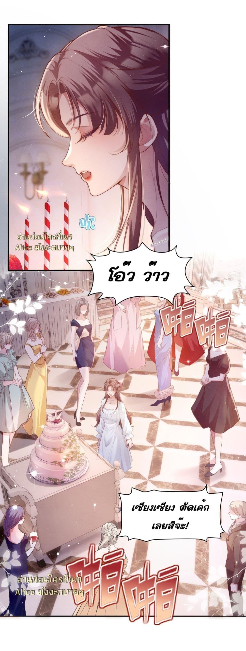 Manga-lc-com อ่านมังงะ อ่านการ์ตูน ออนไลน์ ฟรี TheRichLadyT ตอนที่ 1 2 3 4 5 6 7 8 9 10 11 12 13 14 ฟรี ไม่มีโฆษณา Manga-lc - อ่าน มังงะ อ่าน การ์ตูน ออนไลน์ อ่านมังงะ ฟรี