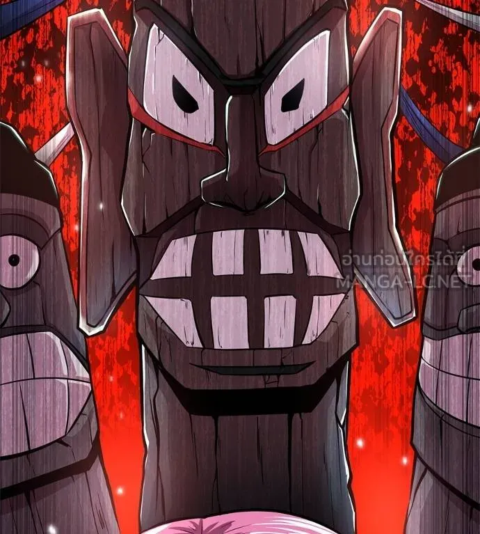 เรียกฉันว่าพระเจ้า ตอนที่ 10 รูปที่ 57