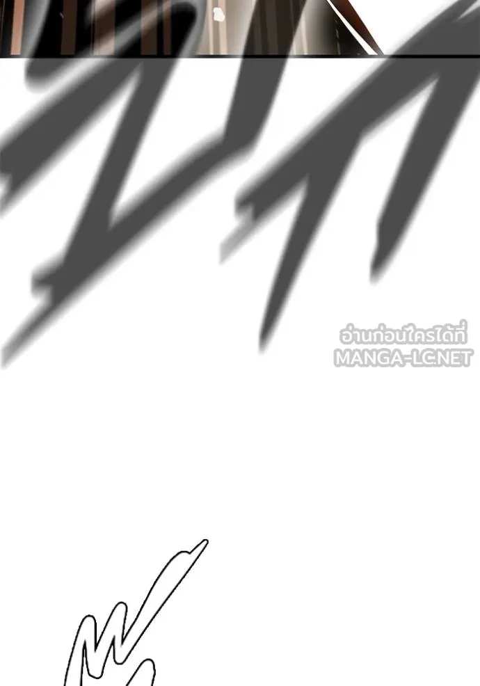 มหาสงครามคนแกร่ง ตอนที่ 12 รูปที่ 66