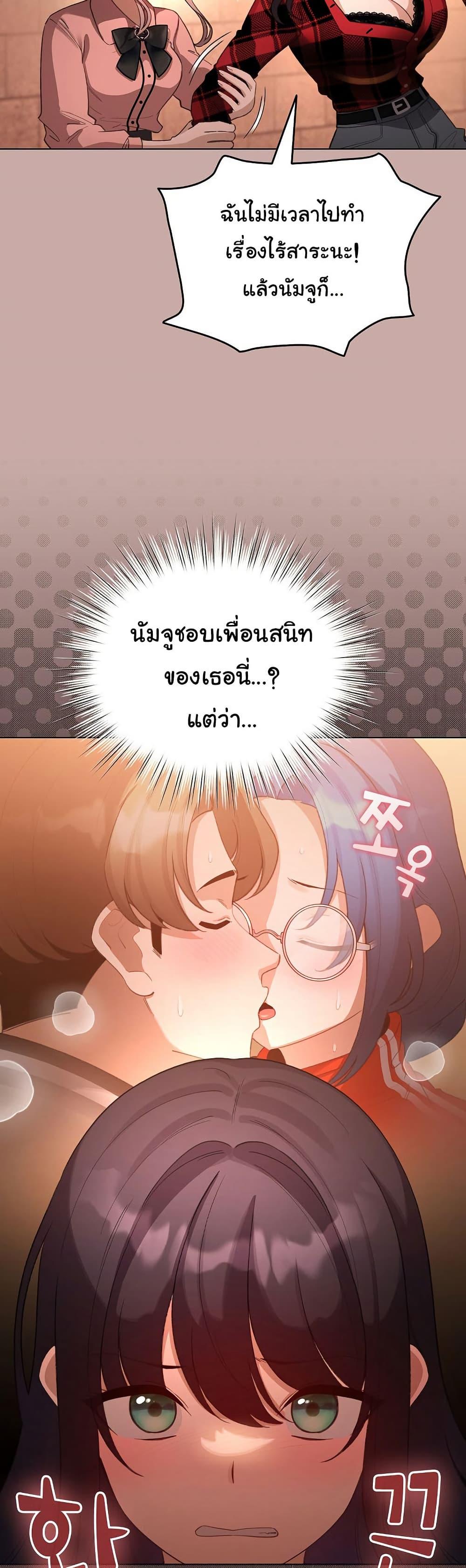 Doujin-Lc- อ่าน โดจิน มังฮวา เกาหลี ญี่ปุ่น จีน แปลไทย I Became a Pornhwa NPC ตอนที่ 1 2 3 4 5 6 7 8 9 10 11 12 13 14 ฟรี ไม่มีโฆษณา อ่าน โดจิน Manhwa เกาหลี ญี่ปุ่น จีน เรามีครบ คัดมาให้เน้นๆ โดจิน 18+ รับประกันความฟินโดย  Doujin Lc
