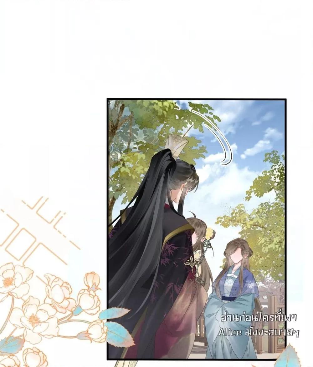 Manga-lc-com อ่านมังงะ อ่านการ์ตูน ออนไลน์ ฟรี เสียงหัวใจของเธ ตอนที่ 1 2 3 4 5 6 7 8 9 10 11 12 13 14 ฟรี ไม่มีโฆษณา Manga-lc - อ่าน มังงะ อ่าน การ์ตูน ออนไลน์ อ่านมังงะ ฟรี
