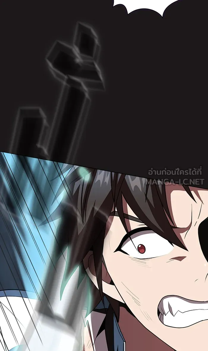 ผู้เล่นขั้นเทพแห่งหอคอยฝึกสอน ตอนที่ 51 รูปที่ 54