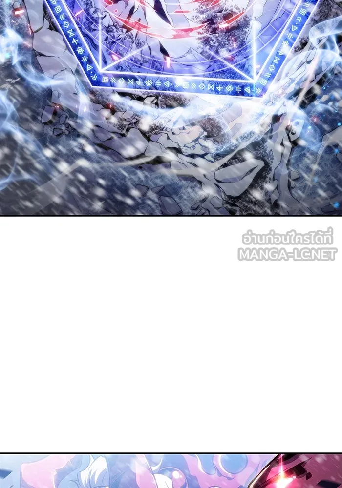 ผู้เล่นหน้าใหม่เลเวลแมกซ์ ตอนที่ 93 สงครามรอบด้าน (2) รูปที่ 108