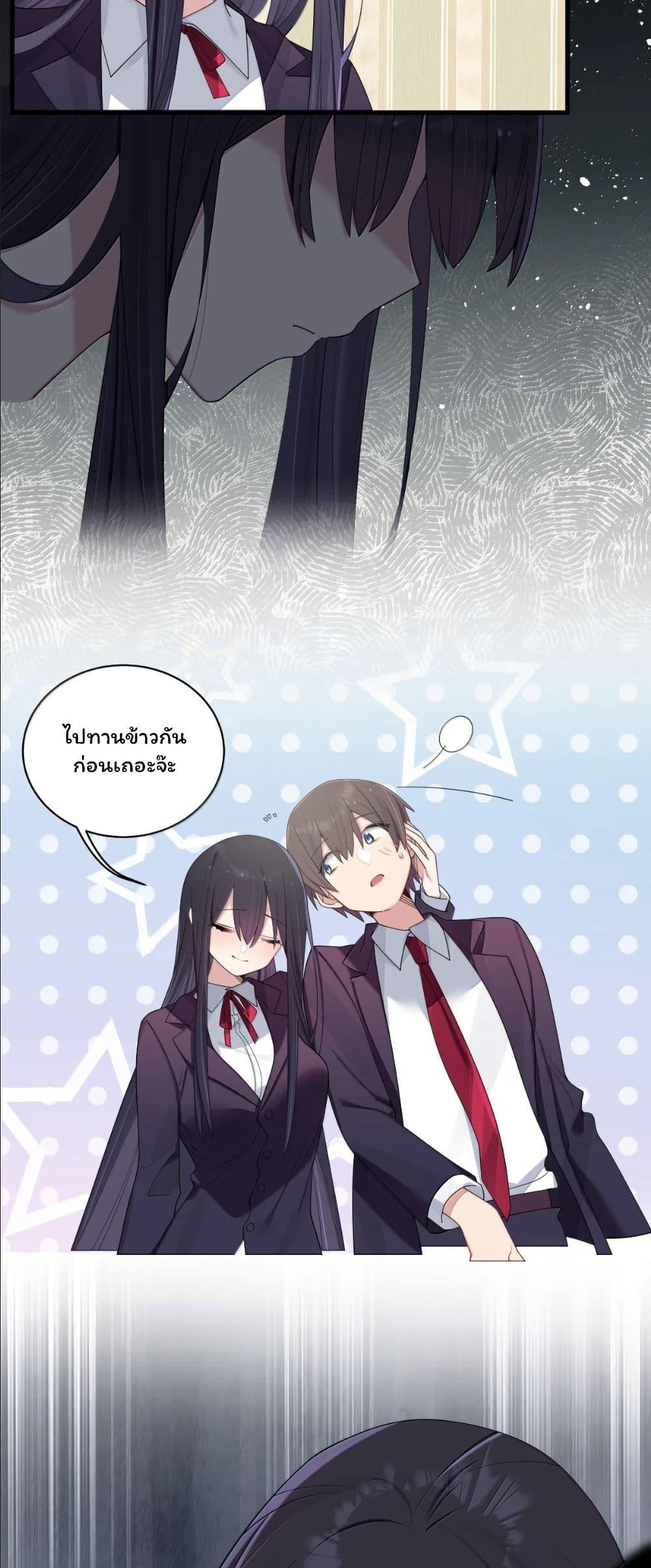 Manga-lc-com อ่านมังงะ อ่านการ์ตูน ออนไลน์ ฟรี Fake Girlfriend My Fault ตอนที่ 1 2 3 4 5 6 7 8 9 10 11 12 13 14 ฟรี ไม่มีโฆษณา Manga-lc - อ่าน มังงะ อ่าน การ์ตูน ออนไลน์ อ่านมังงะ ฟรี