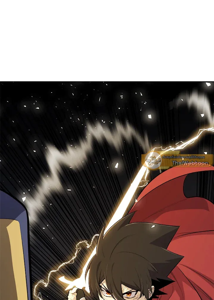 Overpowered Sword ตอนที่ ตอนที่ 140 รูปที่ 10
