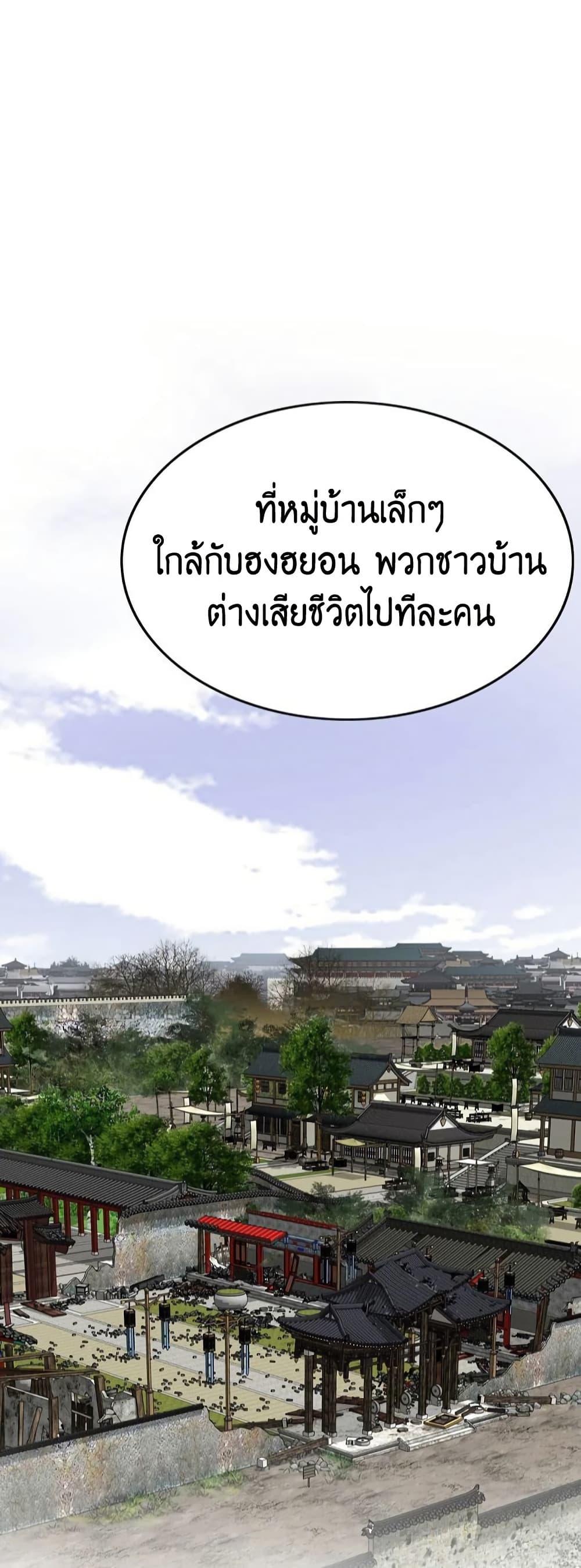 Manga-lc-com อ่านมังงะ อ่านการ์ตูน ออนไลน์ ฟรี The World’s Best Sect of Dependency ตอนที่ 1 2 3 4 5 6 7 8 9 10 11 12 13 14 ฟรี ไม่มีโฆษณา Manga-lc - อ่าน มังงะ อ่าน การ์ตูน ออนไลน์ อ่านมังงะ ฟรี