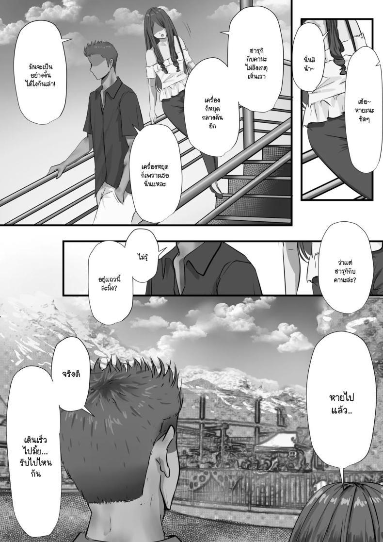 Doujin-Lc- อ่าน โดจิน มังฮวา เกาหลี ญี่ปุ่น จีน แปลไทย ภายนอกที่ดูเงียบๆ [Yuuki Hiro] Group no Sumikko ni Iru Otonashii Ko ตอนที่ 1 2 3 4 5 6 7 8 9 10 11 12 13 14 ฟรี ไม่มีโฆษณา อ่าน โดจิน Manhwa เกาหลี ญี่ปุ่น จีน เรามีครบ คัดมาให้เน้นๆ โดจิน 18+ รับประกันความฟินโดย  Doujin Lc