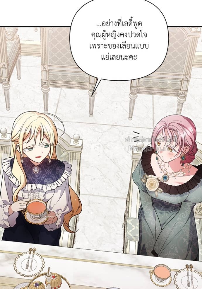 Doujin-Lc- อ่าน โดจิน มังฮวา เกาหลี ญี่ปุ่น จีน แปลไทย คิดว่าการบิดเบือนต้นฉบับ มันทำได้ง่าย ๆ หรือไง ตอนที่ 1 2 3 4 5 6 7 8 9 10 11 12 13 14 ฟรี ไม่มีโฆษณา อ่าน โดจิน Manhwa เกาหลี ญี่ปุ่น จีน เรามีครบ คัดมาให้เน้นๆ โดจิน 18+ รับประกันความฟินโดย Doujin Lc