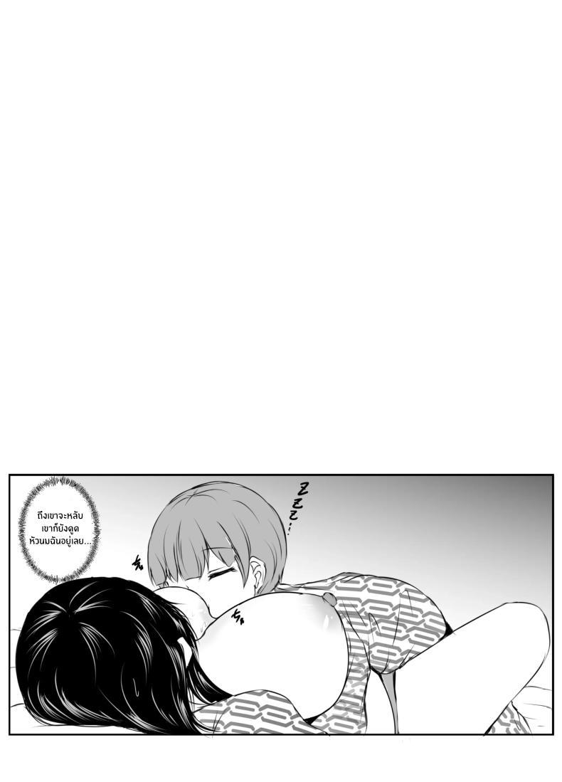 Doujin-Lc- อ่าน โดจิน มังฮวา เกาหลี ญี่ปุ่น จีน แปลไทย สิ่งที่เกิดขึ้นเมื่อผมเข้าไปอาบน้ำกับพี่สาว[Ishi Kenpi (Issi-13)] Dosakusa ni Magirete Oshi ni Yowai Ane to Ofuro ni Haitta Kekka ตอนที่ 1 2 3 4 5 6 7 8 9 10 11 12 13 14 ฟรี ไม่มีโฆษณา อ่าน โดจิน Manhwa เกาหลี ญี่ปุ่น จีน เรามีครบ คัดมาให้เน้นๆ โดจิน 18+ รับประกันความฟินโดย  Doujin Lc