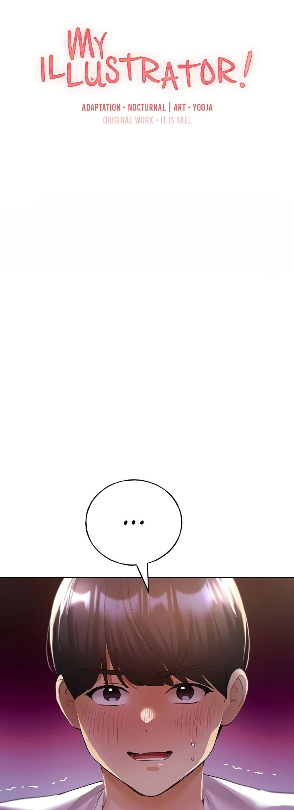 Doujin-Lc- อ่าน โดจิน มังฮวา เกาหลี ญี่ปุ่น จีน แปลไทย My Illustrator ตอนที่ 1 2 3 4 5 6 7 8 9 10 11 12 13 14 ฟรี ไม่มีโฆษณา อ่าน โดจิน Manhwa เกาหลี ญี่ปุ่น จีน เรามีครบ คัดมาให้เน้นๆ โดจิน 18+ รับประกันความฟินโดย  Doujin Lc